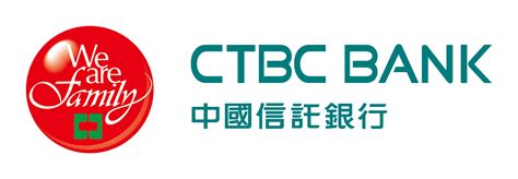 Regular Banking Hours for CTBC Bank Branches.